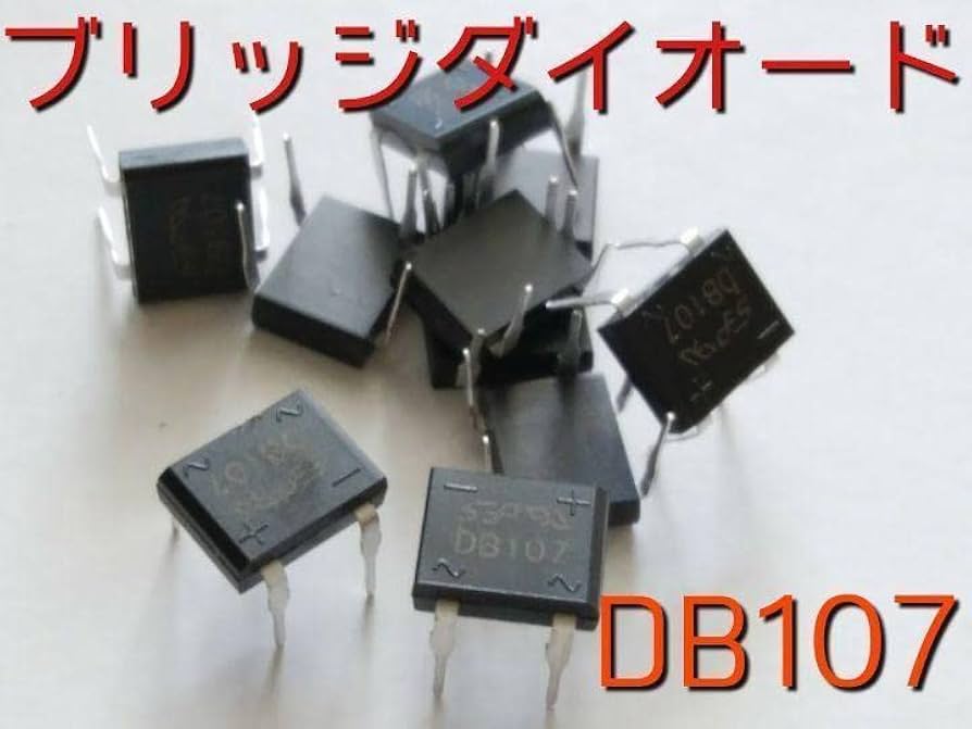 Amazon | ブリッジダイオード 50個 DB107 1A 1000v 鉄道模型 N